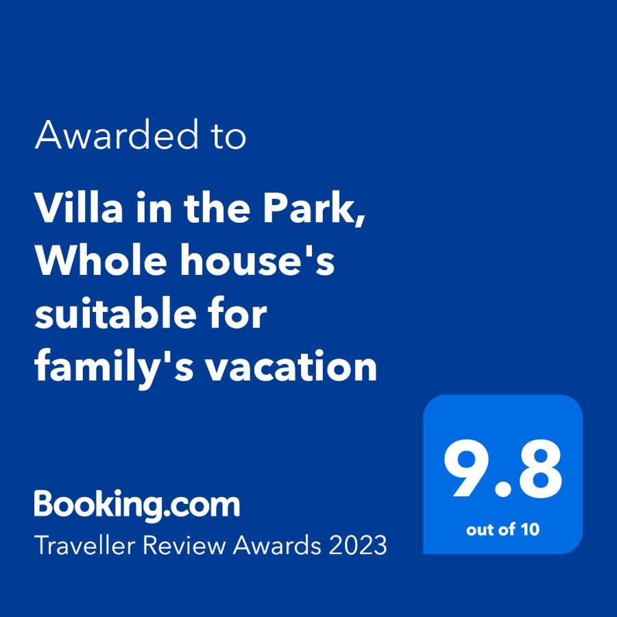 Villa In The Park, Whole House'S Suitable For Family'S Vacation Phuket المظهر الخارجي الصورة