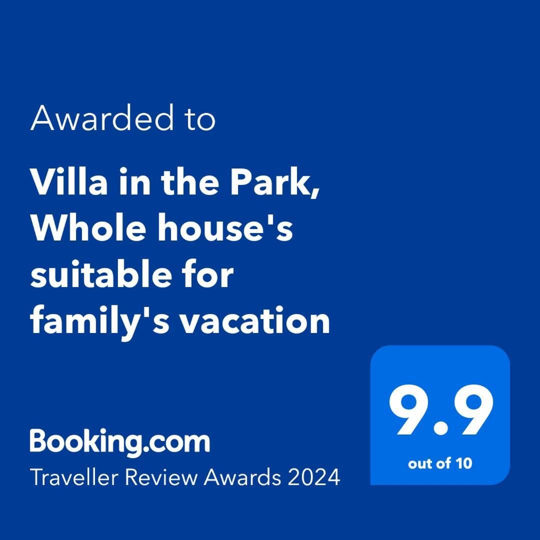 Villa In The Park, Whole House'S Suitable For Family'S Vacation Phuket المظهر الخارجي الصورة